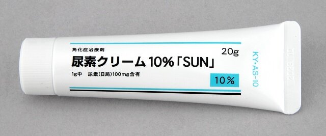 尿素クリーム10％「SUN」（日局尿素）